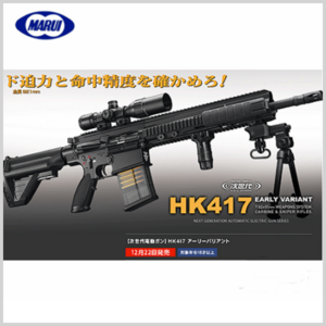 추천9hk417