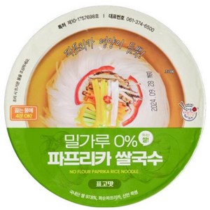 밀가루 0% 파프리카 쌀국수 표고맛, 24개, 92g