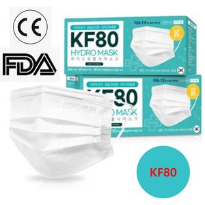 (100매 최근생산)하이드로 KF80 / 대형 화이트 덴탈형 3중차단 CE FDA 인증 황사방역 보건용 비말차단 덴탈마스크 100매 kf80