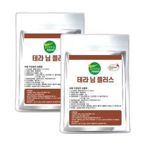 농사친구 님플러스 소포장 인도 테라 님케이크 카란자박, 2kg, 2개