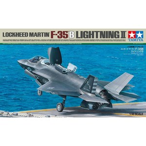 TAMIYA 타미야 61125 1/48 걸작기 시리즈 No.125 록히드 마틴 F-35B 라이트닝II (해병대용) F-35B LIGHTNING II 23년12/8출시, 단일, 1개