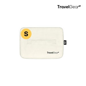 트래블기어 더담아 여행용 압축파우치 아이보리베이지 압축팩 캐리어 이국주압축파우치