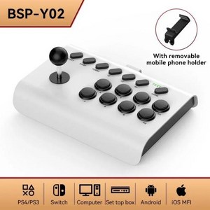 BSP-Y02 스위치 아케이드 게임 로커 블루투스 무선 유선 컨트롤러 TV PC IOS 안드로이드 스팀 조이스틱 PS3 PS4 용