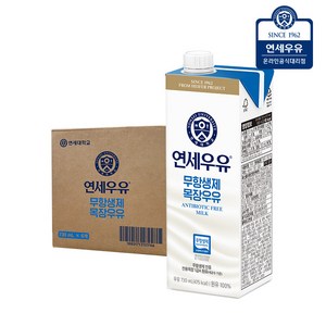 연세대학교 연세우유 25.03.03까지 연세우유 무항생제 멸균우유 730ml 6팩, 6개