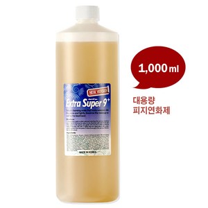 엑스트라 슈퍼 9 1000ml 엑스로션 대용량 피지연화제 코 피지녹이는제품 얼굴 블랙헤드 제거 액 전문가용 에스테틱 피부과 용 화장품 메디필 로션엑스, 1L, 1개