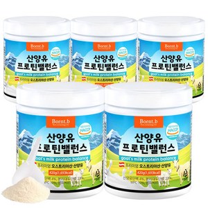 본트비 산양유 단백질쉐이크, 420g, 5개