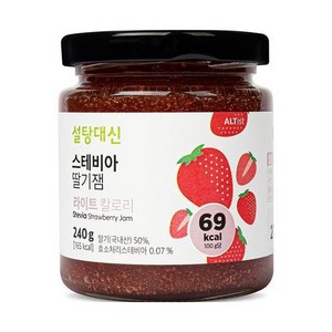 알티스트 설탕대신 스테비아 딸기잼, 240g, 2개