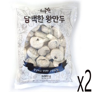 한만두 푸짐한 담백한 고기 왕만두 3kg, 2개