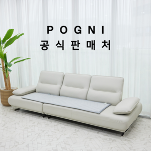 포근이 쇼파용 탄소매트 카보니 전자파없는 카본 전기매트 소형 중형 대형, 소형(150*55), 극세사그레이