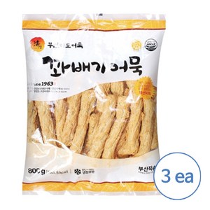 부산미도어묵 꽈배기어묵 800g 3개 신선하게 배송