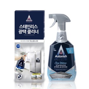 아스토니쉬 만능 얼룩 제거제 750ml, 10개