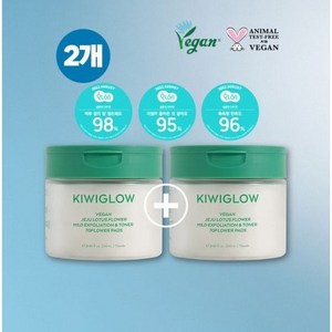 키위글로우 비건 제주연꽃 마일드 각질케어 토너패드70송이 250mL+70Pads [2개], 2개