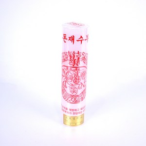 부적초 - 원백사이즈 원기둥 7일초 소원성취, 매매부