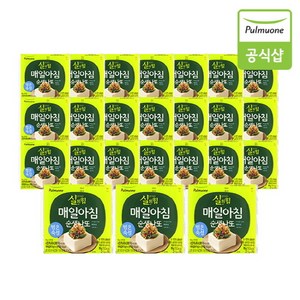 [풀무원] 매일아침 순생나또 2팩x24개 (총48개입), 49.5g, 48개