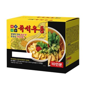 우불식당 즉석우동, 221.5g, 10개