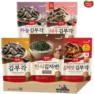 [블루존] 동원 양반 김부각50g (김+마늘+새우+김치맛)+김자반50g, 50g, 1개
