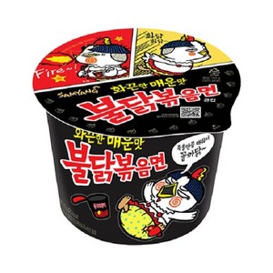 불닭볶음면 큰컵 105g, 16개