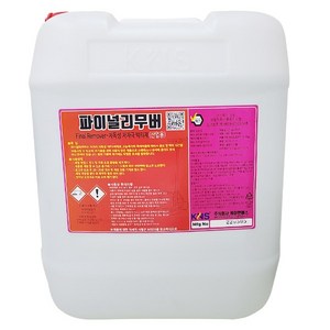 파이널리무버 18.75L 건물 바닥 왁스 박리제 사무실 바닥 피막 찌든때 제거제 청소 세제, 1개