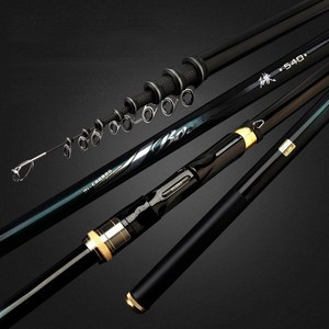 KUNZO 원투 낚시대 바다 민물 다용도 원투대, 450(4.5m)