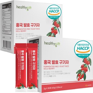 홍국 발효 구기자 국산 식약처 HACCP 인증 국내산 청양 비오틴 여주 돼지감자 추출 분말 가루 스틱, 60g, 2개