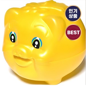 돼지저금통 국내제작 대형 왕 특대형, 1개, 황금돼지 특대