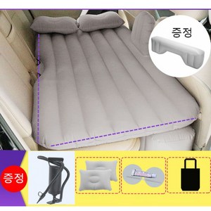 넘버쓰리 차량용차박에어매트, 그레이B