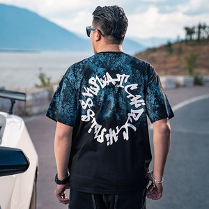 빅군 리세스 반팔티 남성용 빅사이즈 티셔츠 2XL~7XL