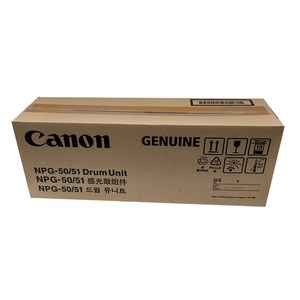 캐논 정품이미징유닛 IR2530, 1개, 검정