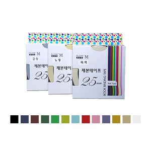 플로엠 제본 테이프 책제본 종이 접착 25mm * 10m, 미색