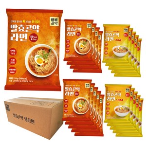 [곤약닷컴] 빼빼곤약 발효곤약라면 매운맛 / 순한맛, (매운맛 10팩+순한맛 10팩), 1세트