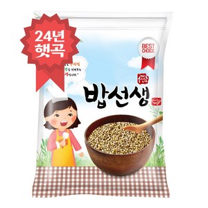 [24년 햇곡] 찰기장 2kg 국산, 1개