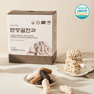 서산해미한과세트1호 1kg, 1개