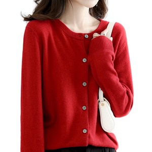 여성용 베이직 라운드넥 부드러운 긴팔 니트 가디건 간절기룩 Women's Cardigan S98916