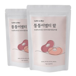 퉁퉁이별티 팥 호박팥차, 1.5g, 30개입, 2개