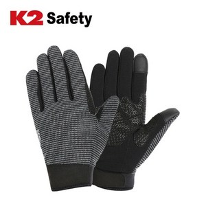 K2 Safety 방한 겨울 코모드 장갑 IMW21906, K2 코모드 장갑 IMW21906, K2 코모드 장갑 IMW21906-M