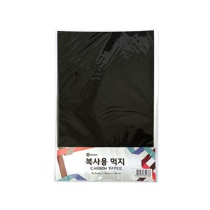 A4 먹지 흑색 복사용 카본 10매입, 10매