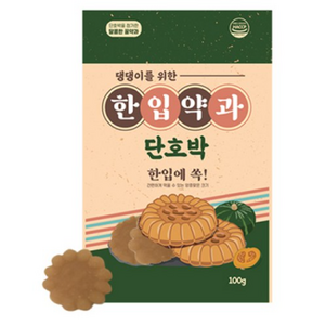 강아지 한입약과 간식, 단호박, 100g, 3개