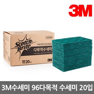 3M 다목적 96 수세미, 20개, 5개