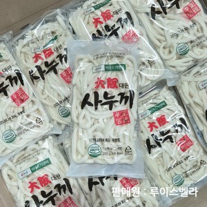 똘박이 대판사누끼우동(250g), 10개, 250g