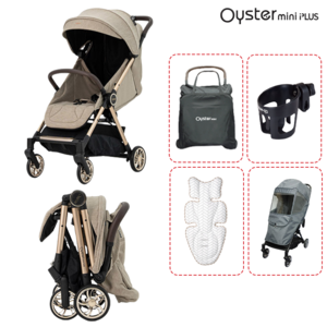 오이스터 미니 플러스 오토폴딩 휴대용 유모차 기내반입, 그레이