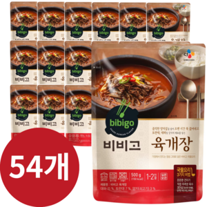 비비고 육개장, 500mg, 54개