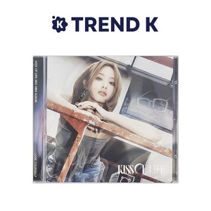 키스오브라이프 앨범 3집 미니 [Lose Youself] 쥬얼 KISS OF LIFE 루즈 Jewel 하늘 Ve. (미개봉), 벨 Ve
