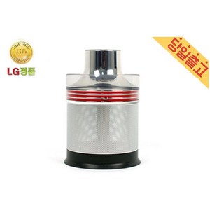 LG정품 코드제로 P9 140W 청소기 큰먼지 분리통장치B, 1개