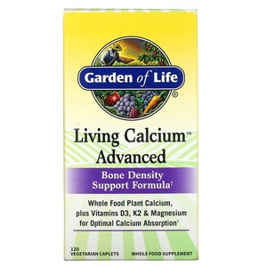Garden of Life Living Calcium 어드밴스드 베지 정제 120정, One Color, One Size, 1개