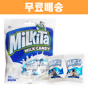 [대용량과자]유니캔 밀키타 밀크 80g, 5개