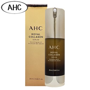 AHC 로얄 콜라겐 세럼 25ml, 1개