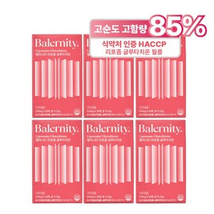 밸러니티 고순도 85% 리포좀 글루타치온 필름 식약처 인증 인지질 코팅, 6박스, 11.22g