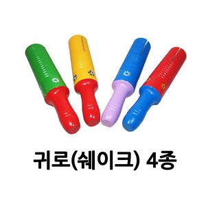 파피앙 귀로 악기놀이 유아원목 교구, 3)-초록, 1개