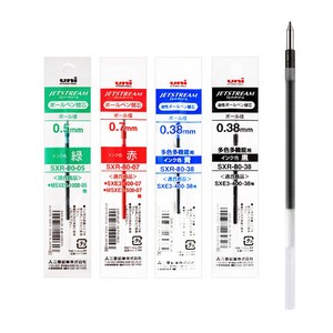 제트스트림 멀티펜 리필심 SXR-80 낱개 1개 0.38 ~ 0.7mm 볼펜심 유성 잉크 펜심, 0.5mm, 파랑