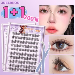 JUELREOU 풀없이 붙이는 속눈썹세트 대용량 3D인조 속눈썹 세트 11-12mm 200개, 1세트, B7693